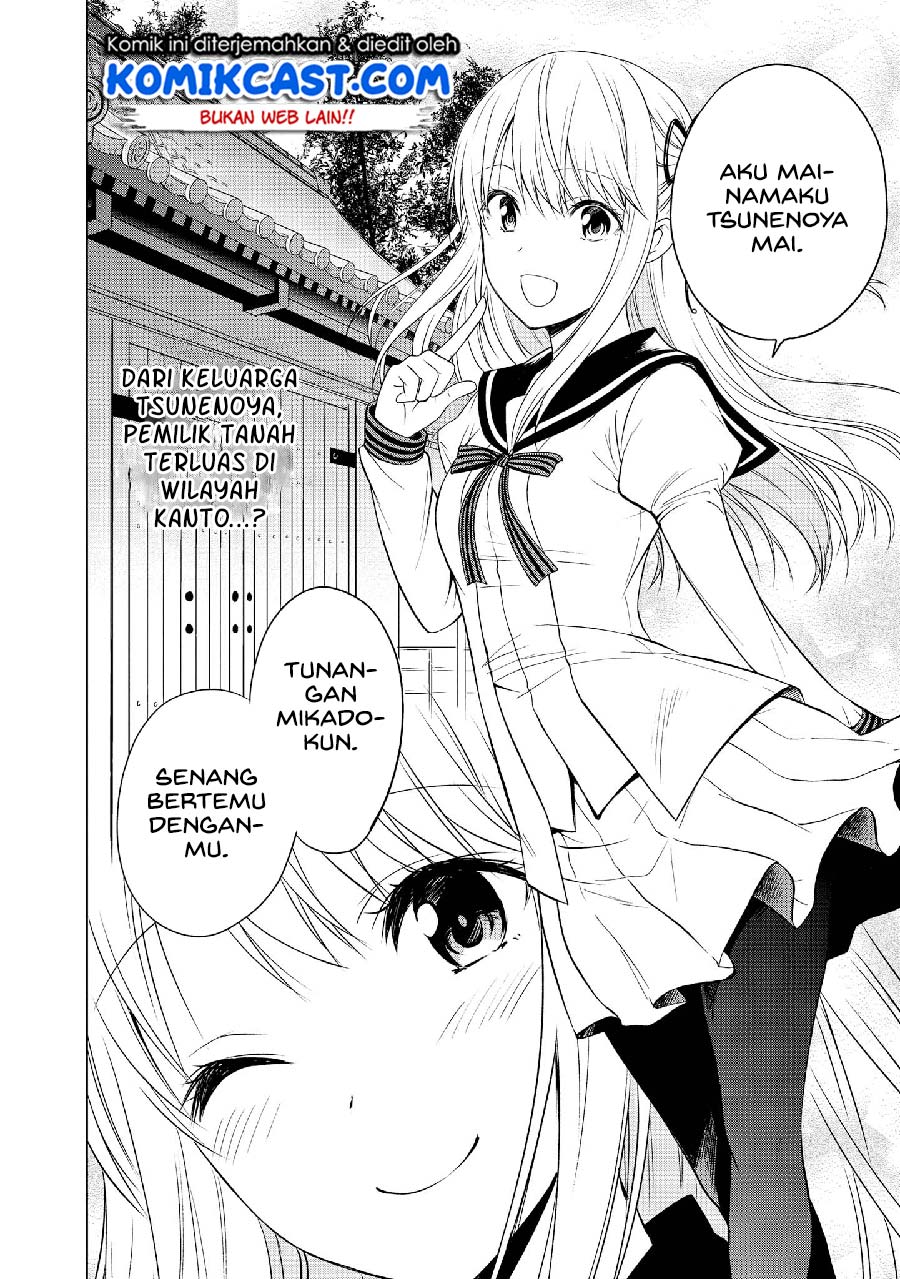 Akuyaku Ouji wa Koi ga Dekinai Chapter 07