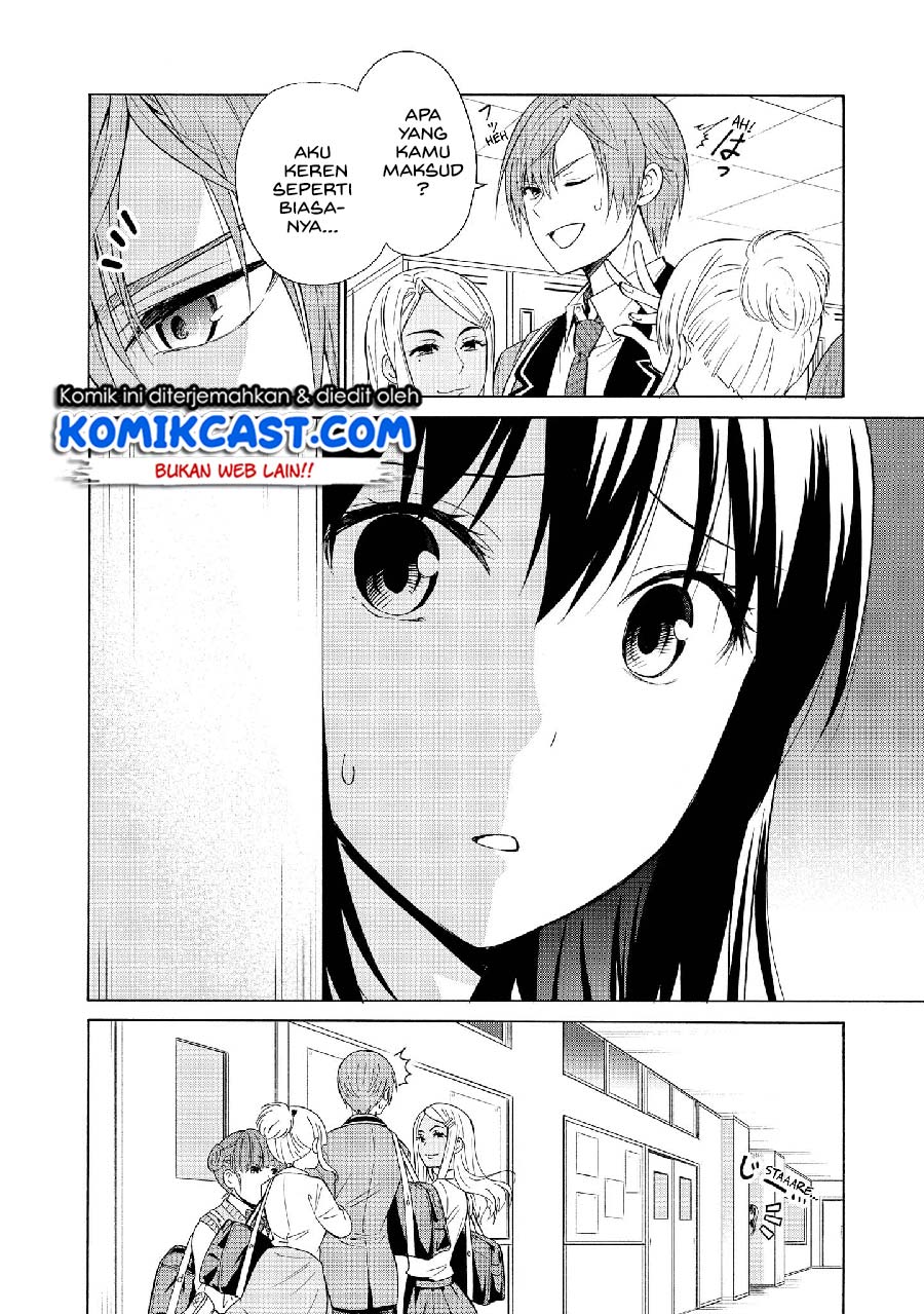 Akuyaku Ouji wa Koi ga Dekinai Chapter 07