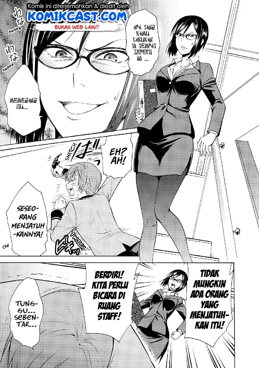 Akuyaku Ouji wa Koi ga Dekinai Chapter 07