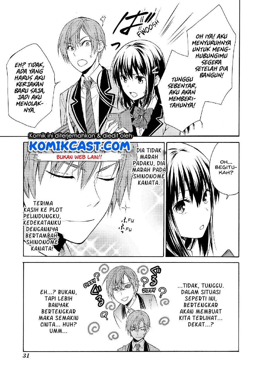 Akuyaku Ouji wa Koi ga Dekinai Chapter 07