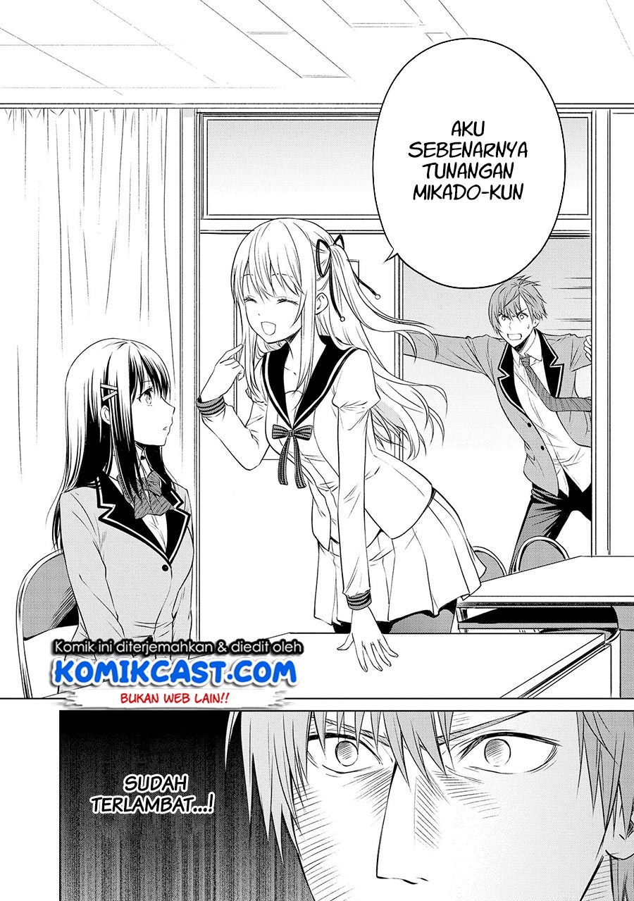 Akuyaku Ouji wa Koi ga Dekinai Chapter 08