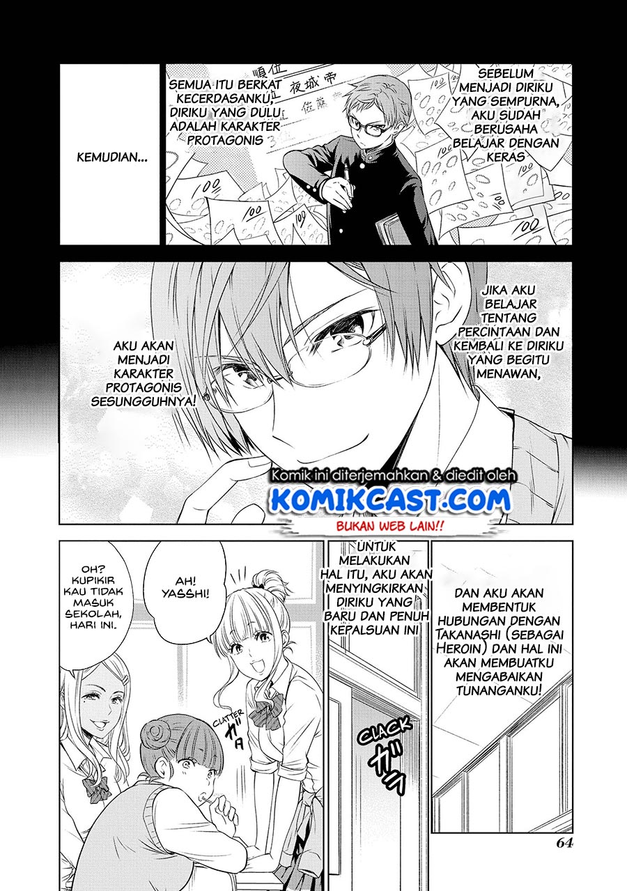 Akuyaku Ouji wa Koi ga Dekinai Chapter 08