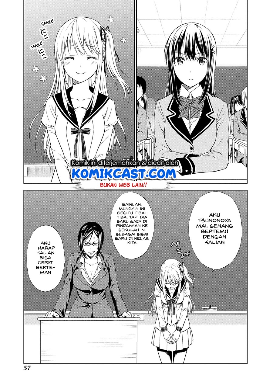 Akuyaku Ouji wa Koi ga Dekinai Chapter 08