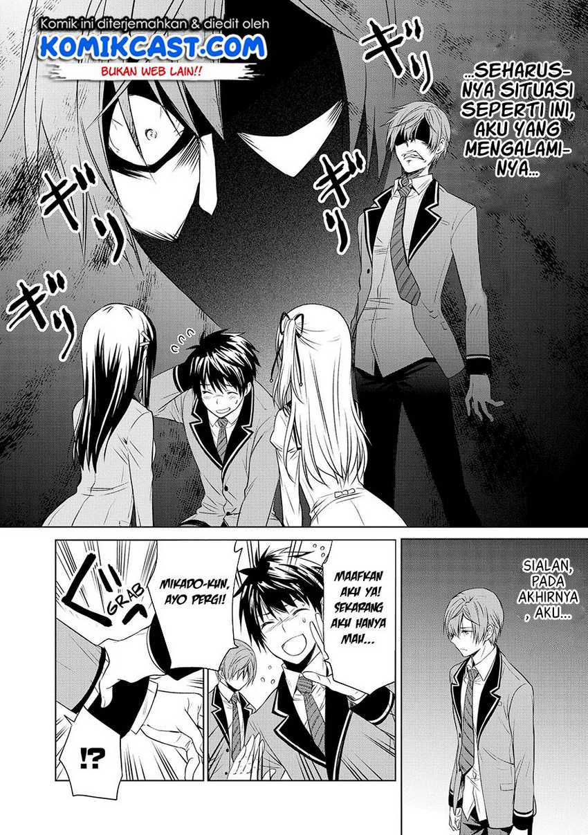 Akuyaku Ouji wa Koi ga Dekinai Chapter 09