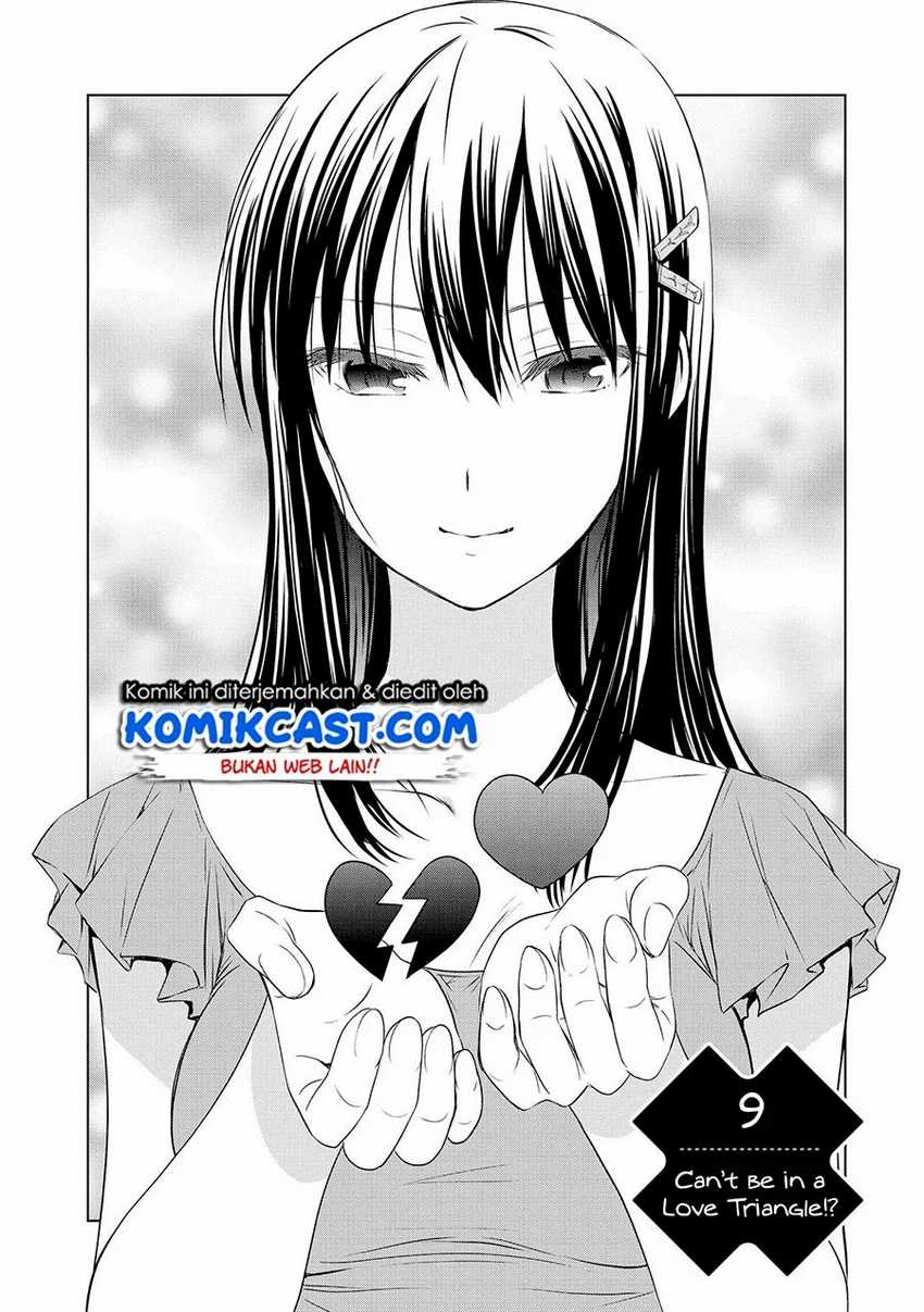 Akuyaku Ouji wa Koi ga Dekinai Chapter 09