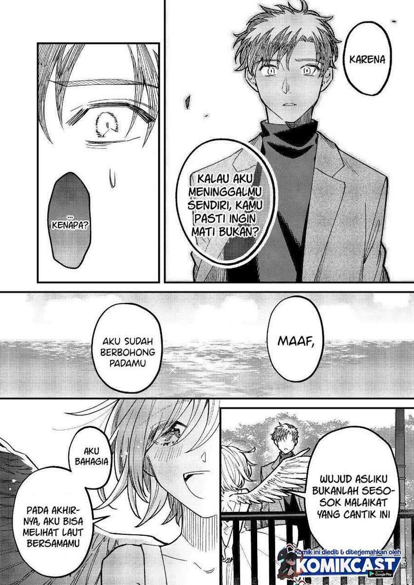 Seeing the Sea with an Angel Chapter 0
