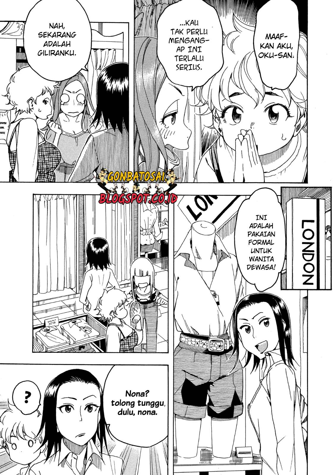 Okusan Chapter 26