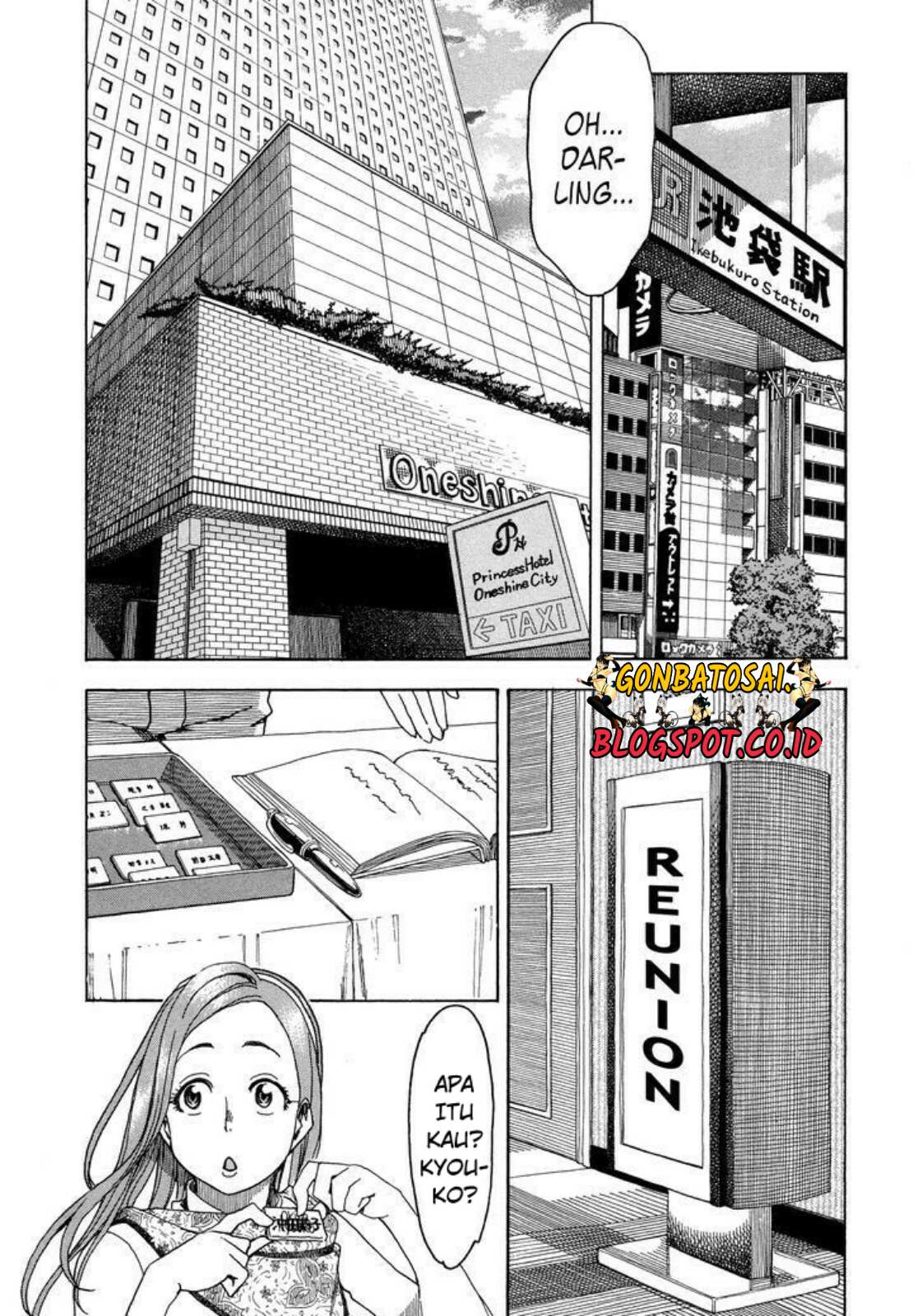 Okusan Chapter 27