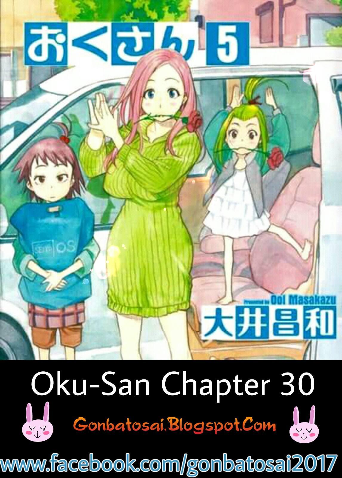 Okusan Chapter 30