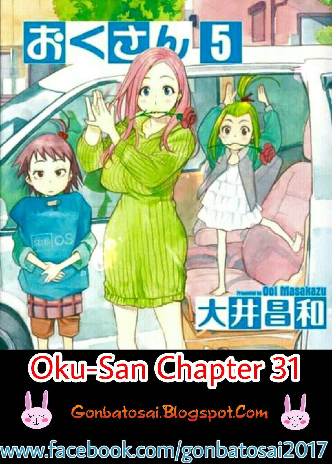 Okusan Chapter 31