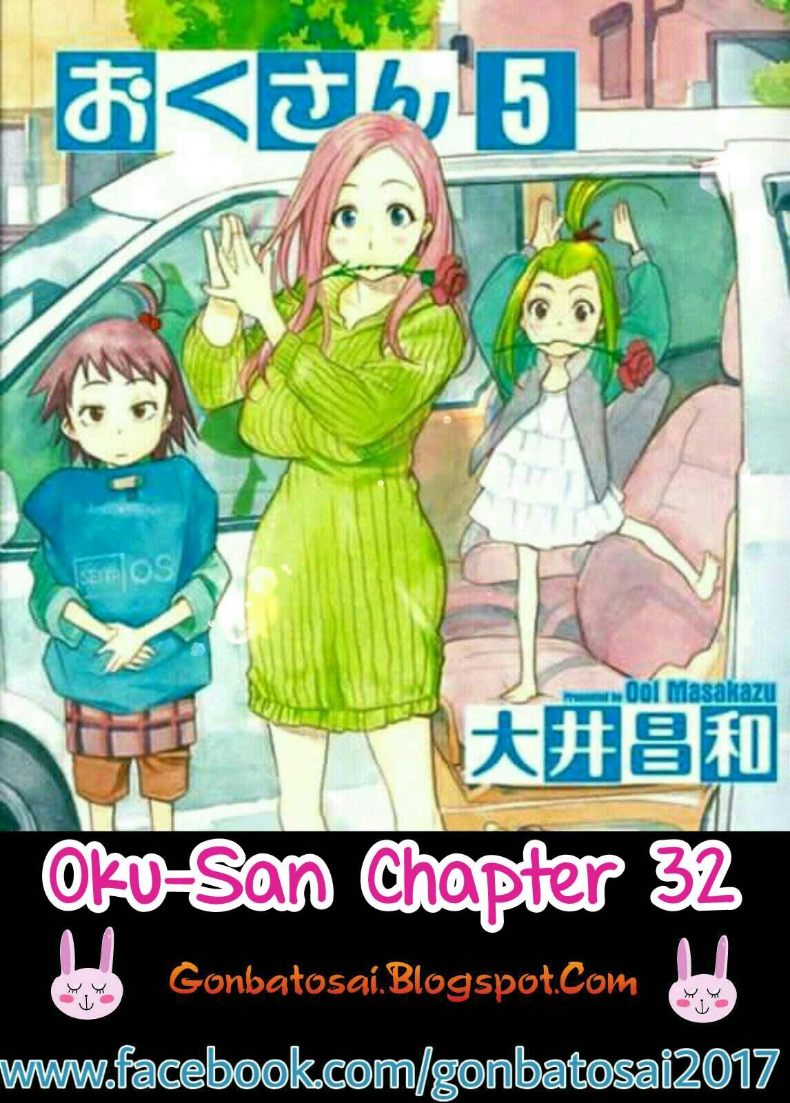 Okusan Chapter 32