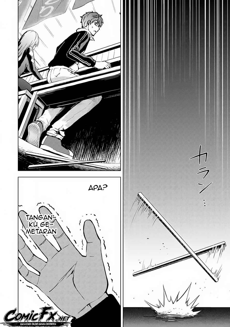 Ore no Genjitsu wa Renai Game?? ka to Omottara Inochigake no Game datta Chapter 10.1