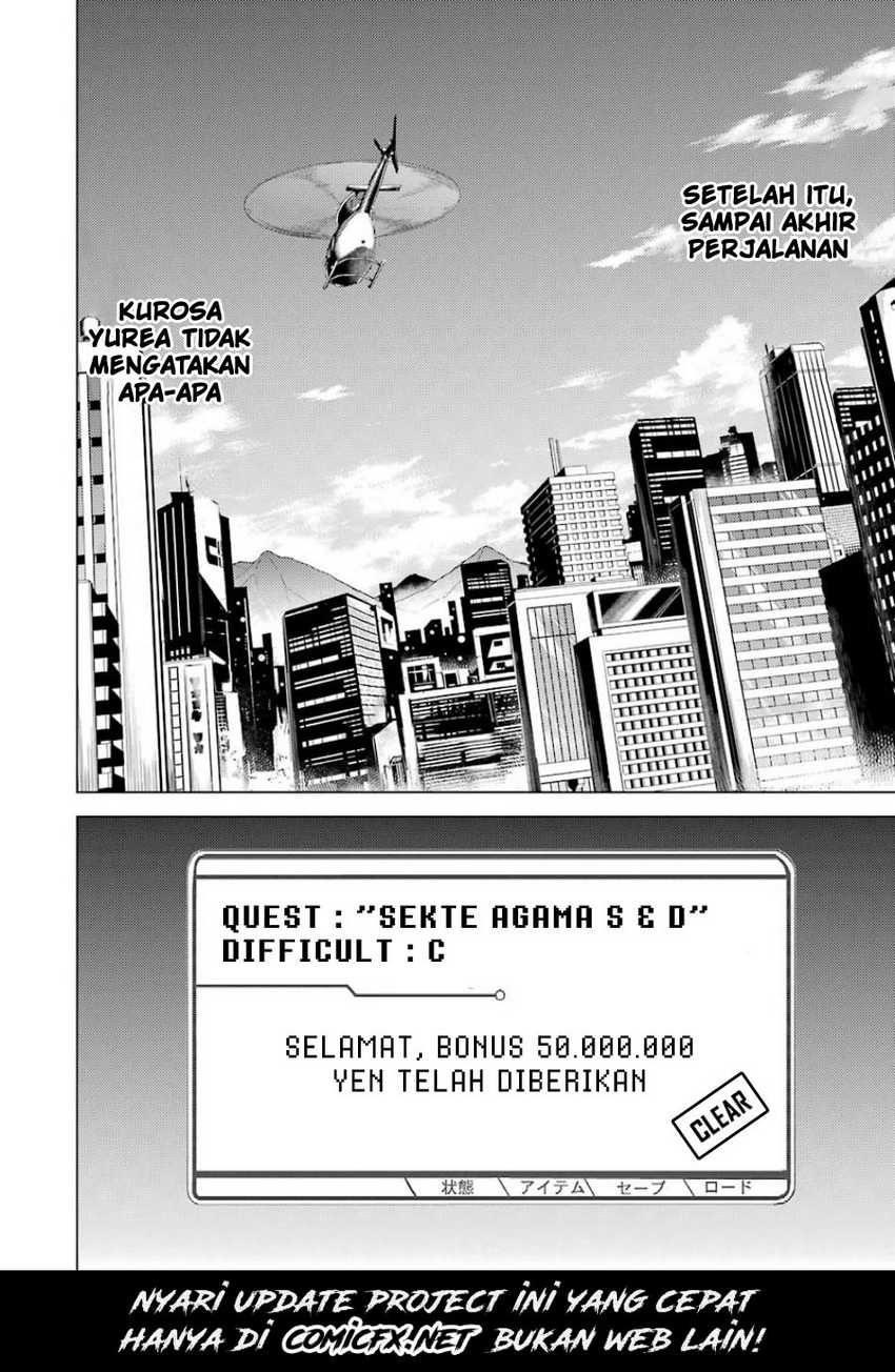 Ore no Genjitsu wa Renai Game?? ka to Omottara Inochigake no Game datta Chapter 18.2