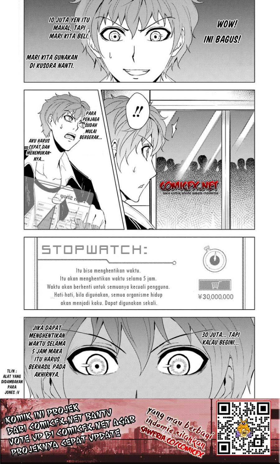 Ore no Genjitsu wa Renai Game?? ka to Omottara Inochigake no Game datta Chapter 24.1