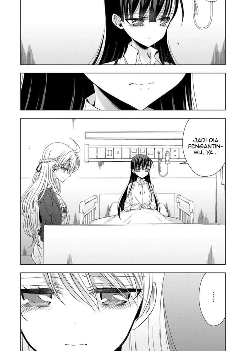 Kyuuketsuki-chan x Kouhai-chan Chapter 13