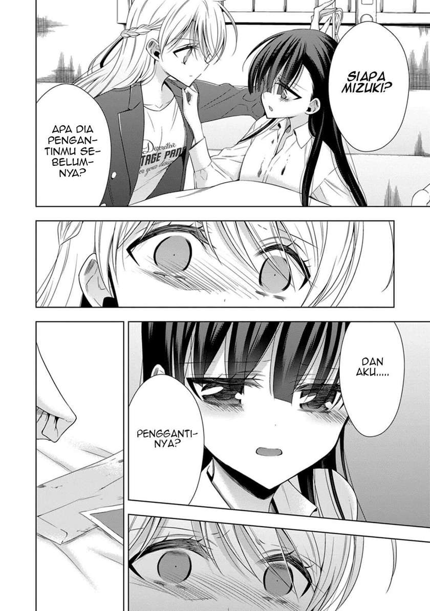 Kyuuketsuki-chan x Kouhai-chan Chapter 13 page 12