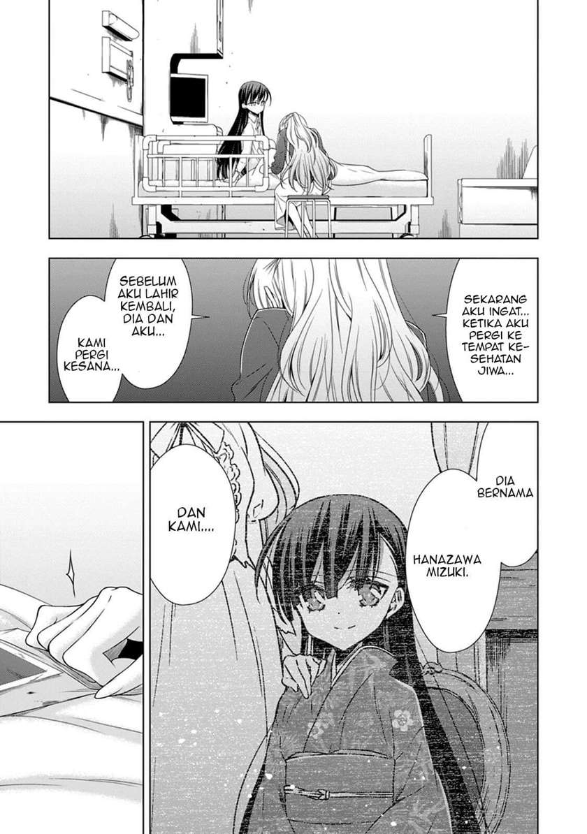 Kyuuketsuki-chan x Kouhai-chan Chapter 13