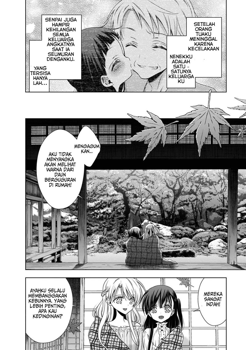 Kyuuketsuki-chan x Kouhai-chan Chapter 17 page 1