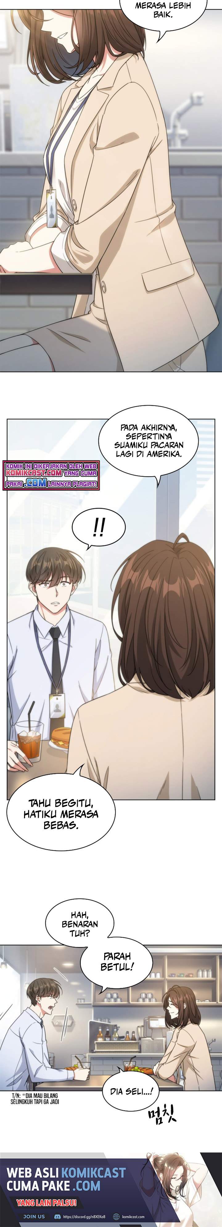 My Office Noona’s Story Chapter 31