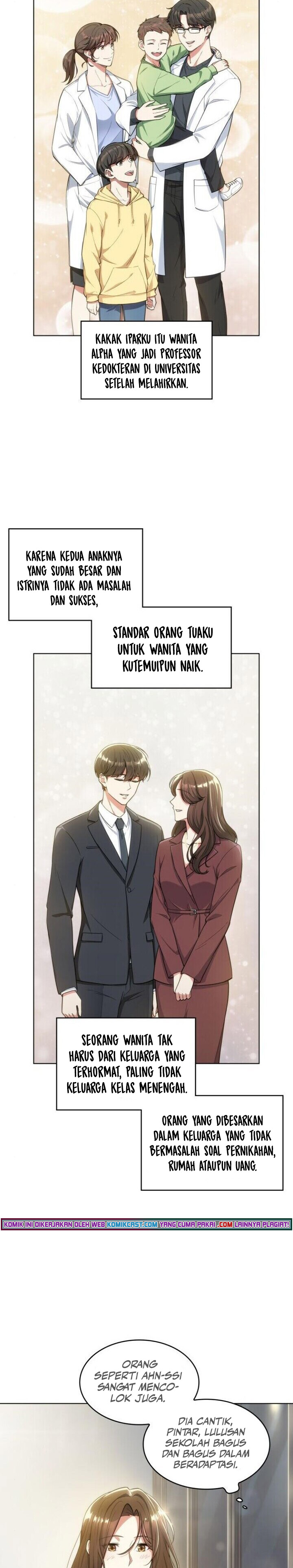 My Office Noona’s Story Chapter 40