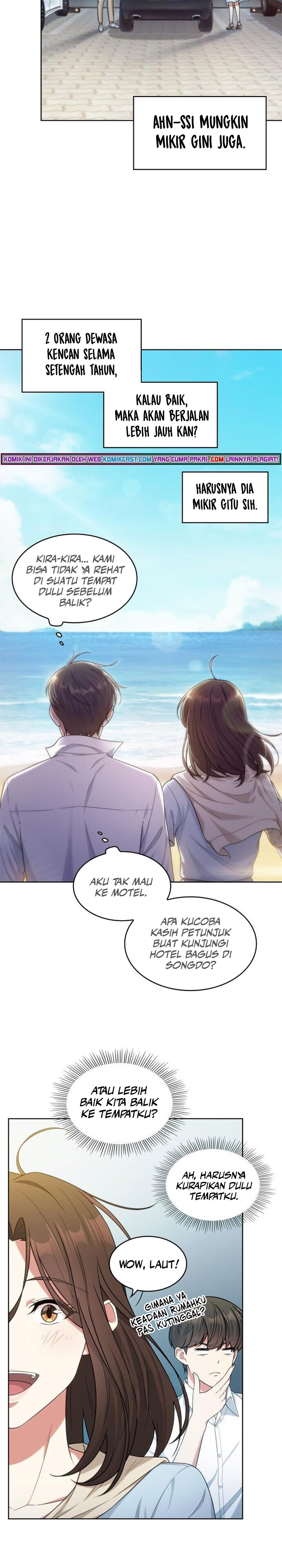 My Office Noona’s Story Chapter 44