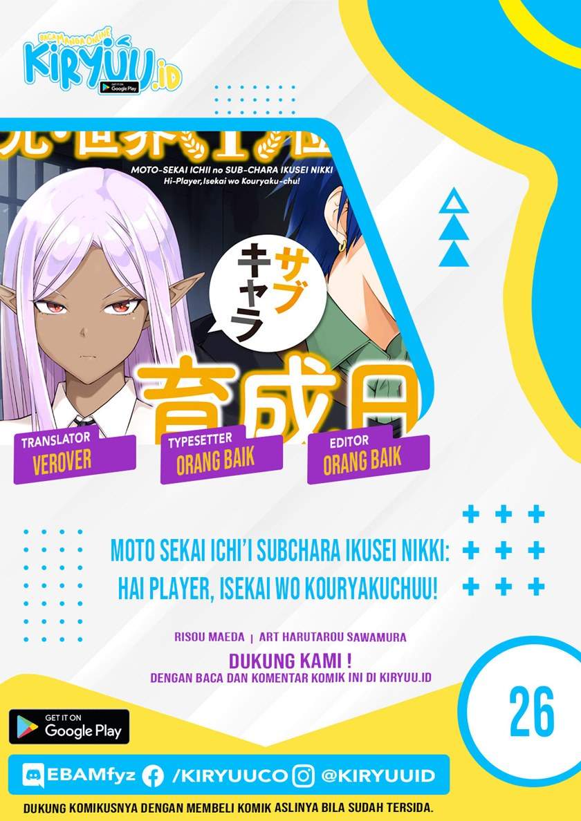 Moto Sekai Ichi’i Subchara Ikusei Nikki: Hai Player Isekai wo Kouryakuchuu! Chapter 26
