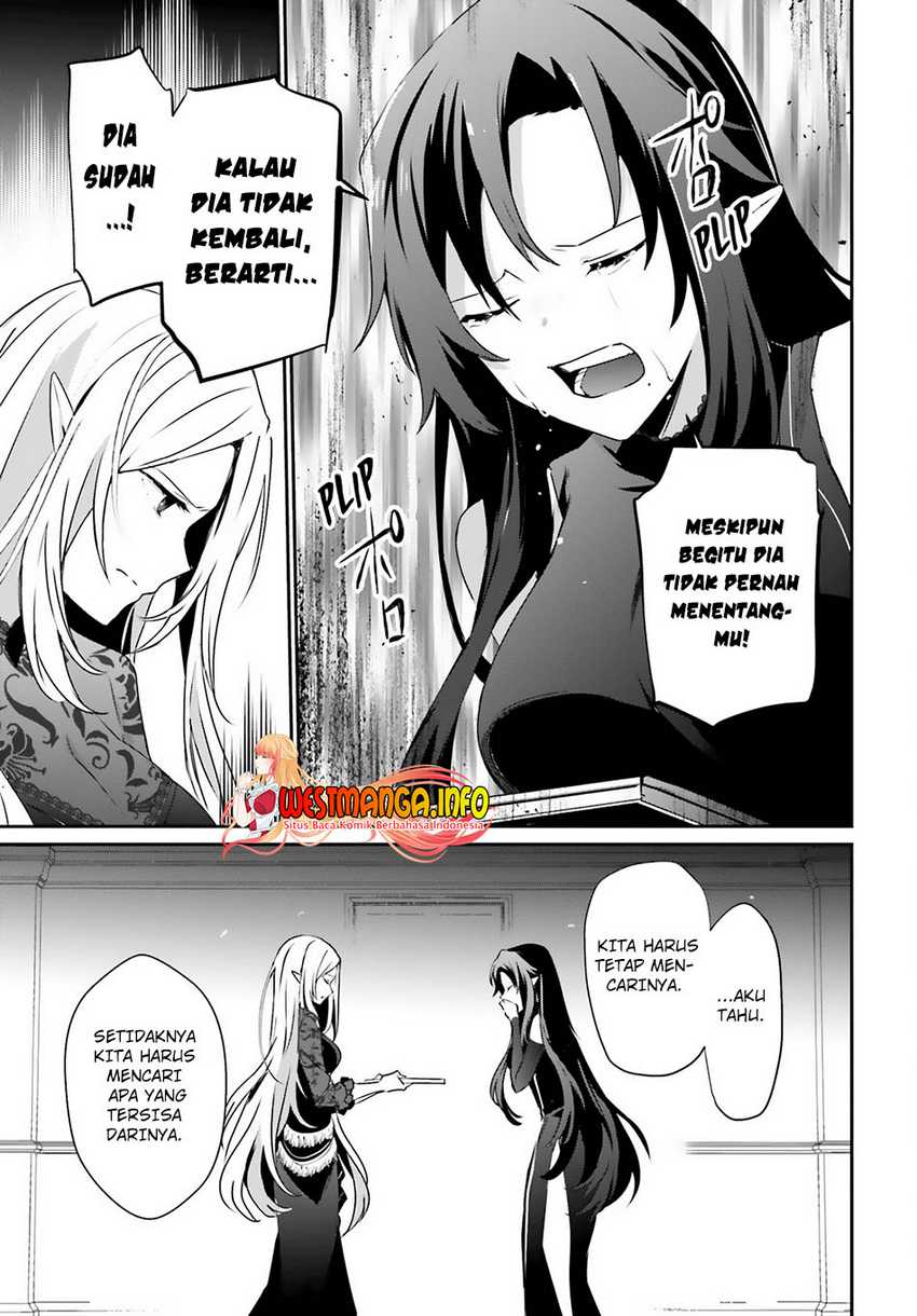 Kage no Jitsuryokusha ni Naritakute Chapter 37