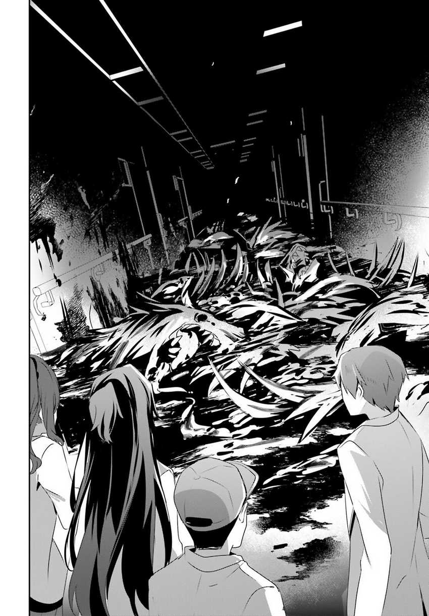 Kage no Jitsuryokusha ni Naritakute Chapter 49