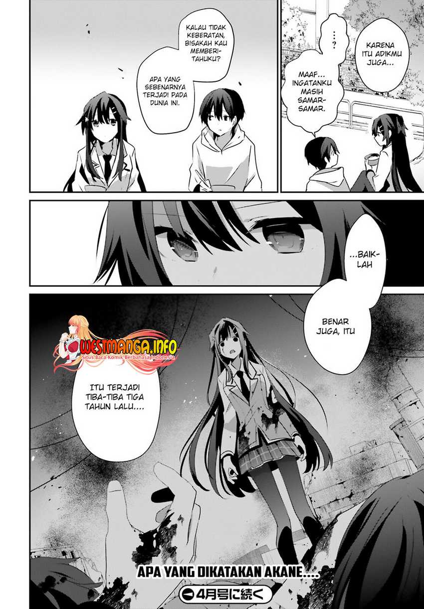 Kage no Jitsuryokusha ni Naritakute Chapter 49