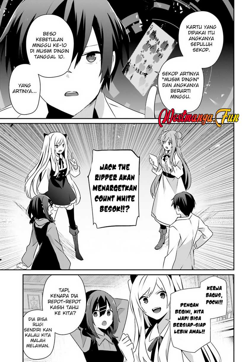 Kage no Jitsuryokusha ni Naritakute Chapter 71.1 page 15