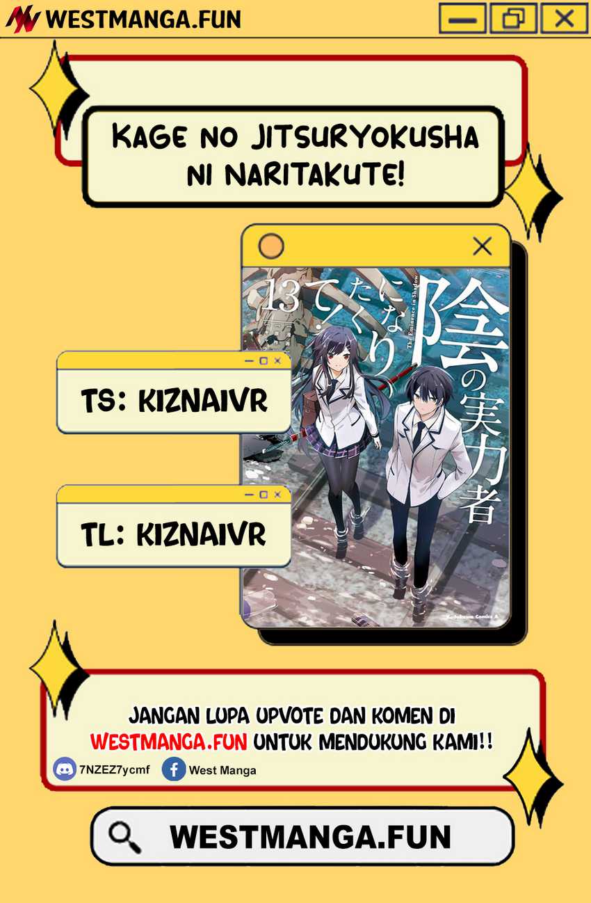 Kage no Jitsuryokusha ni Naritakute Chapter 71.1 page 2