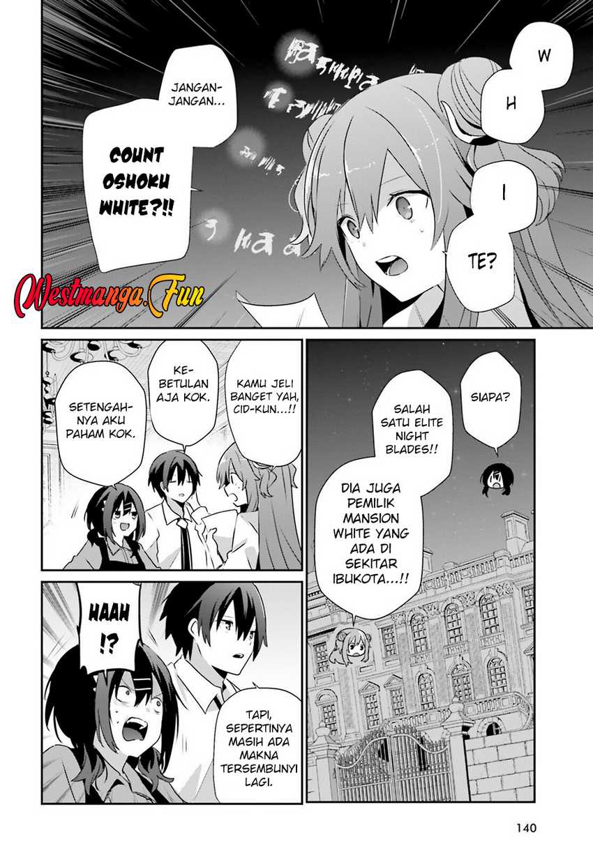 Kage no Jitsuryokusha ni Naritakute Chapter 71.1 page 14