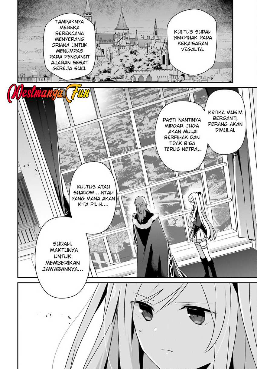 Kage no Jitsuryokusha ni Naritakute Chapter 71.1 page 7