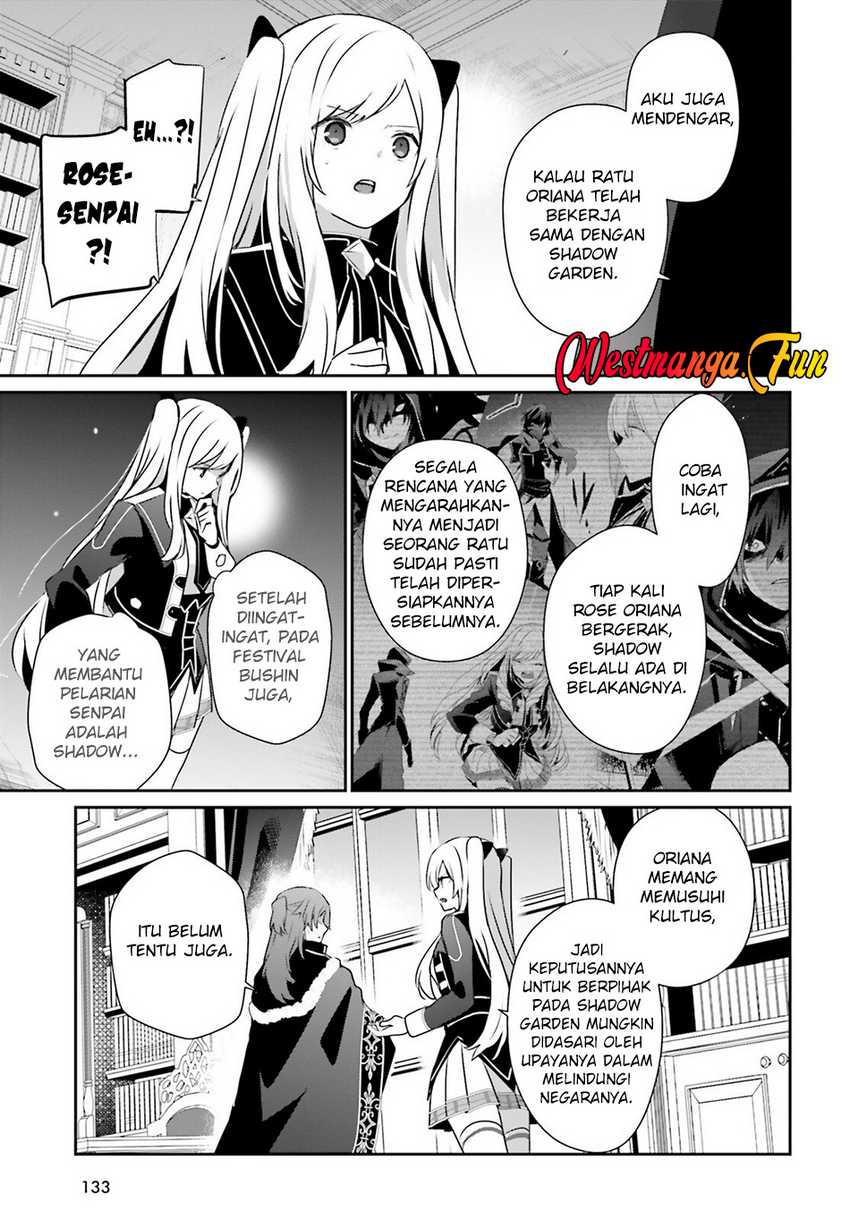Kage no Jitsuryokusha ni Naritakute Chapter 71.1 page 6