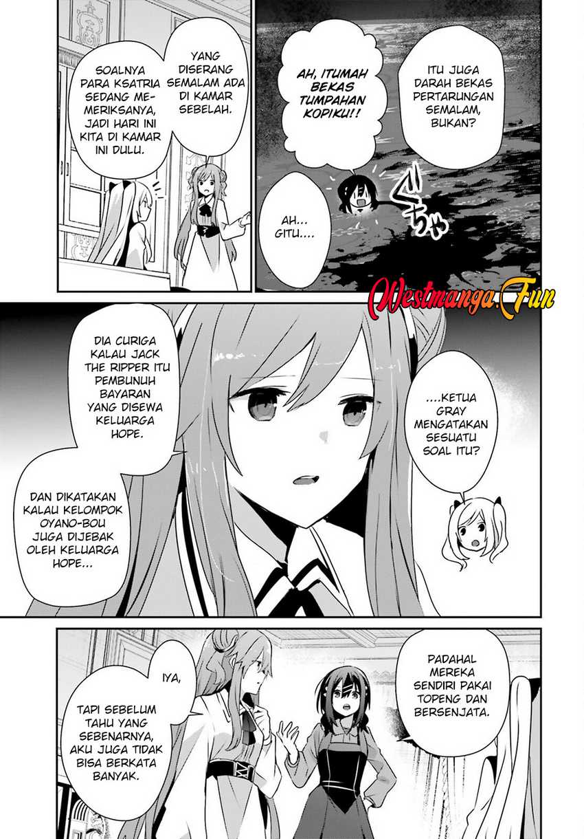 Kage no Jitsuryokusha ni Naritakute Chapter 71.1 page 11