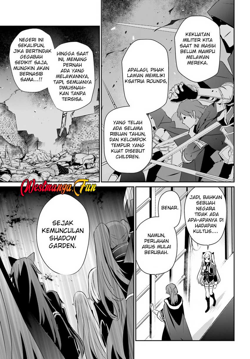Kage no Jitsuryokusha ni Naritakute Chapter 71.1 page 4