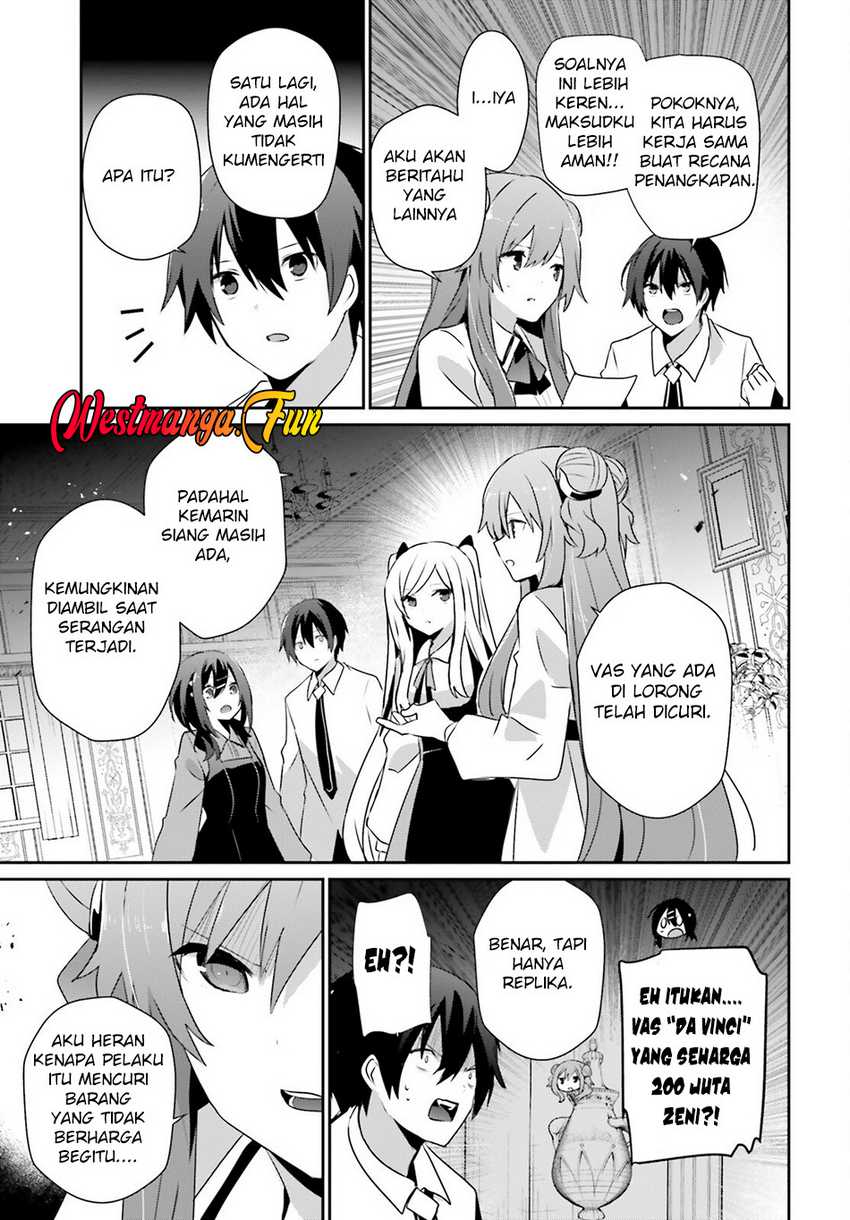 Kage no Jitsuryokusha ni Naritakute Chapter 71.1 page 19