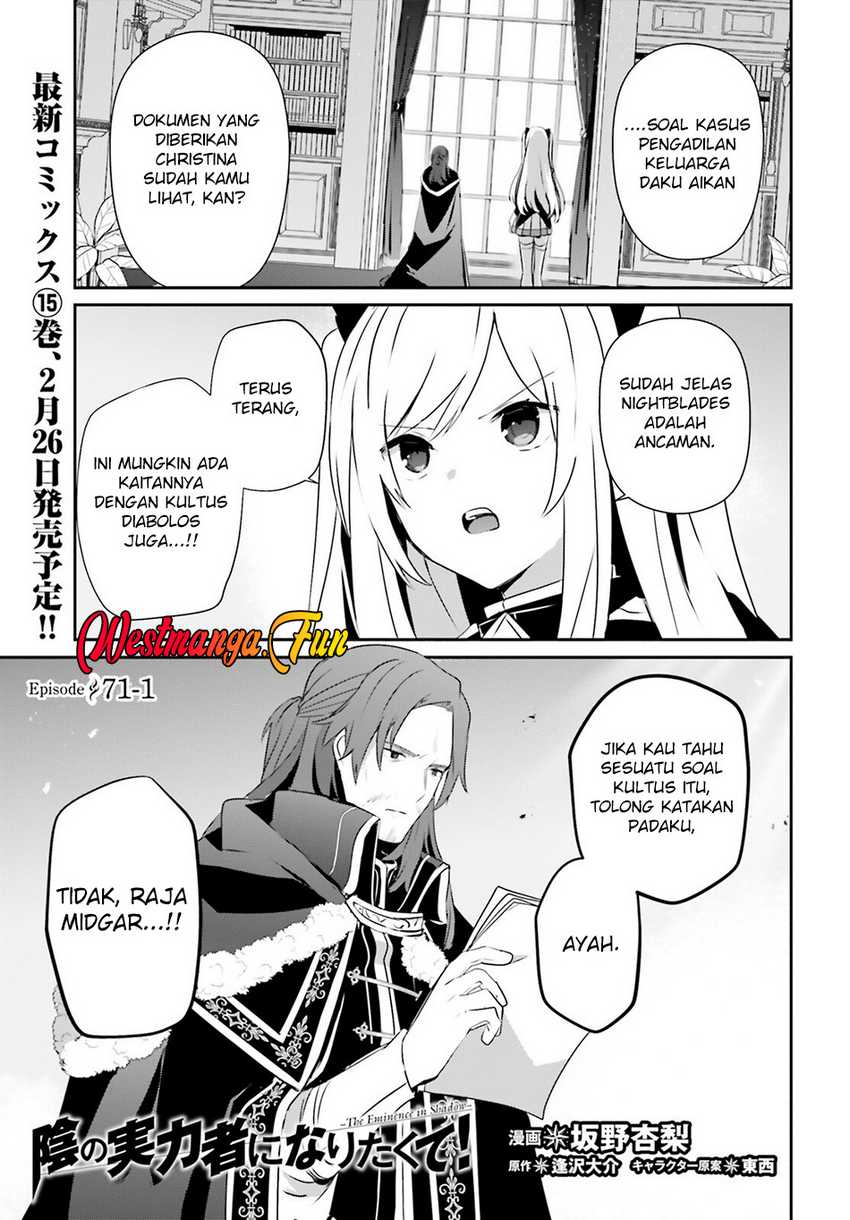 Kage no Jitsuryokusha ni Naritakute Chapter 71.1 page 1