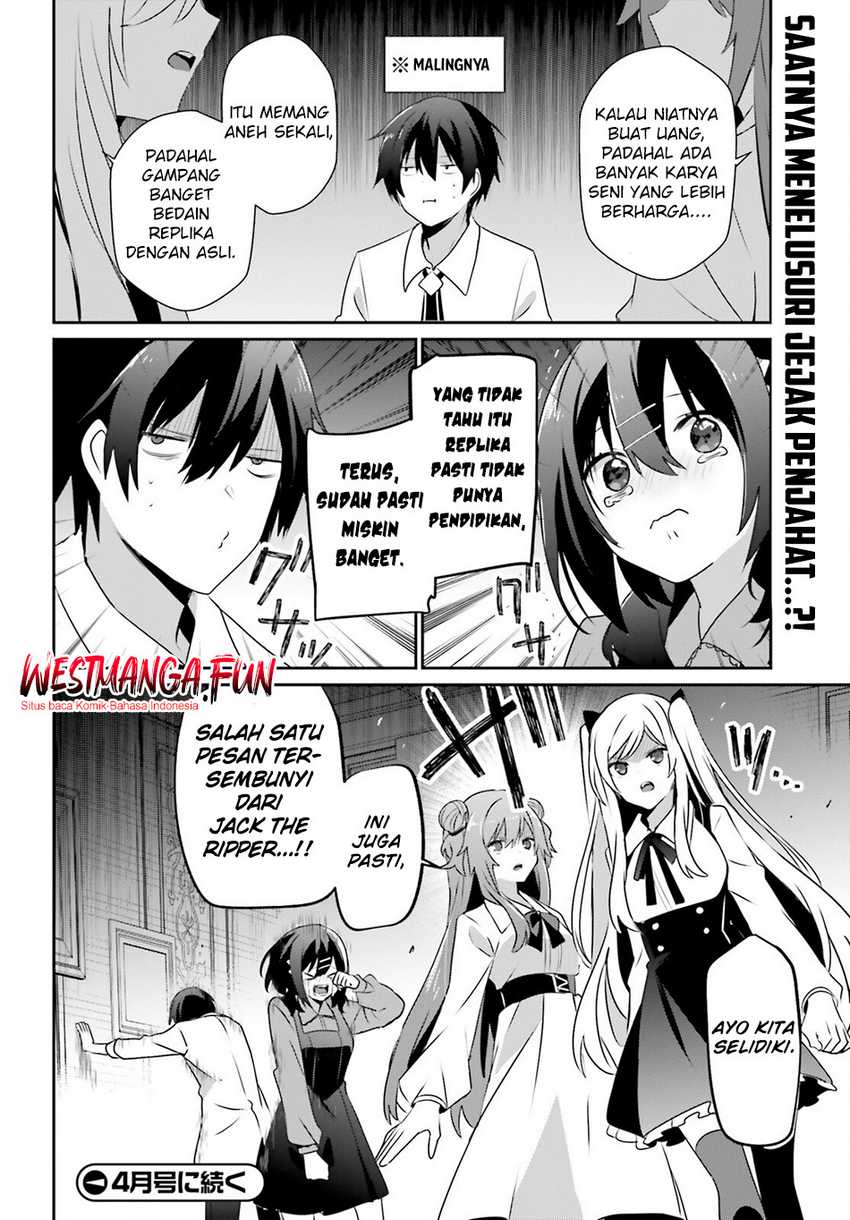 Kage no Jitsuryokusha ni Naritakute Chapter 71.1 page 20