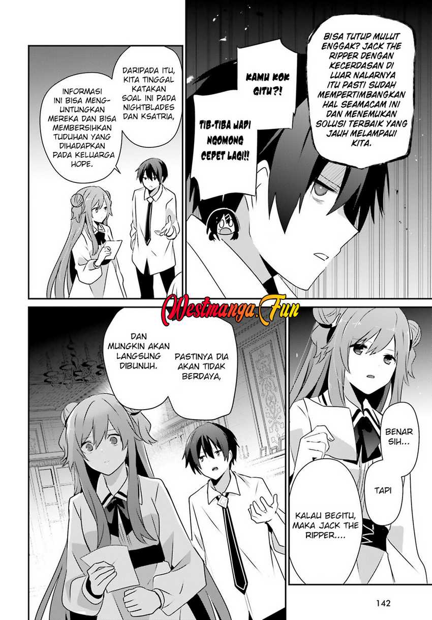 Kage no Jitsuryokusha ni Naritakute Chapter 71.1 page 16