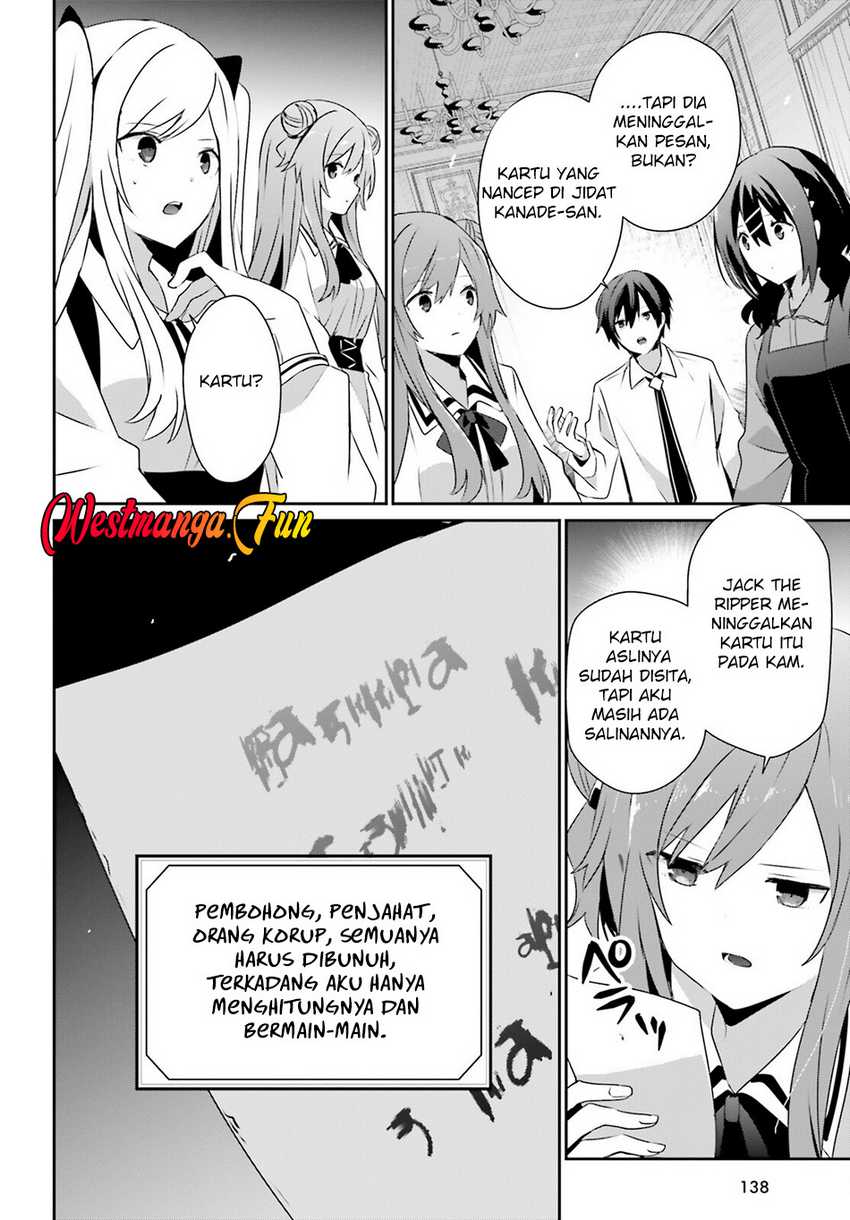 Kage no Jitsuryokusha ni Naritakute Chapter 71.1 page 12