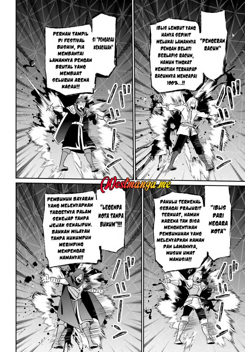 Kage no Jitsuryokusha ni Naritakute Chapter 72.2 page 5
