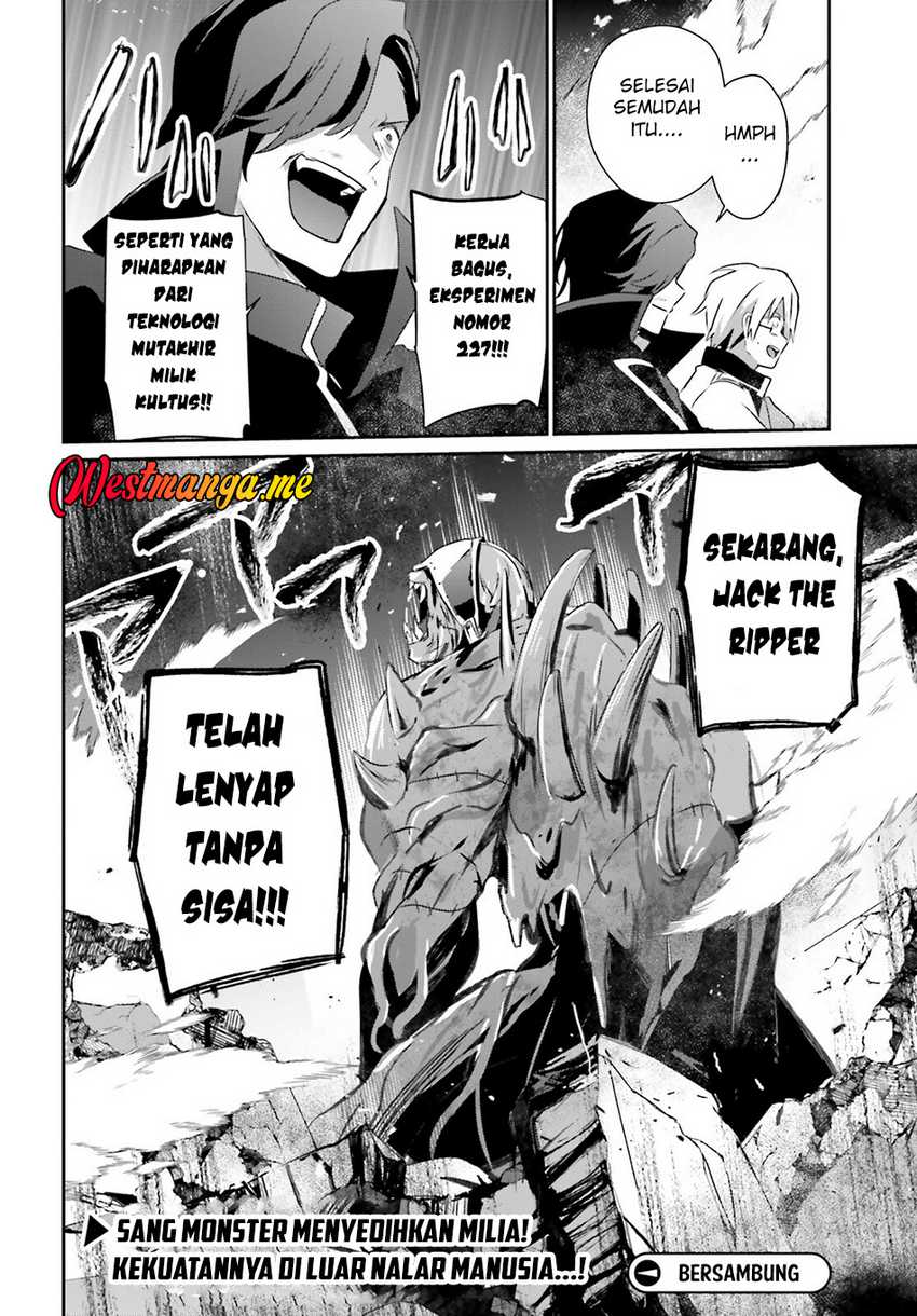 Kage no Jitsuryokusha ni Naritakute Chapter 72.2 page 16