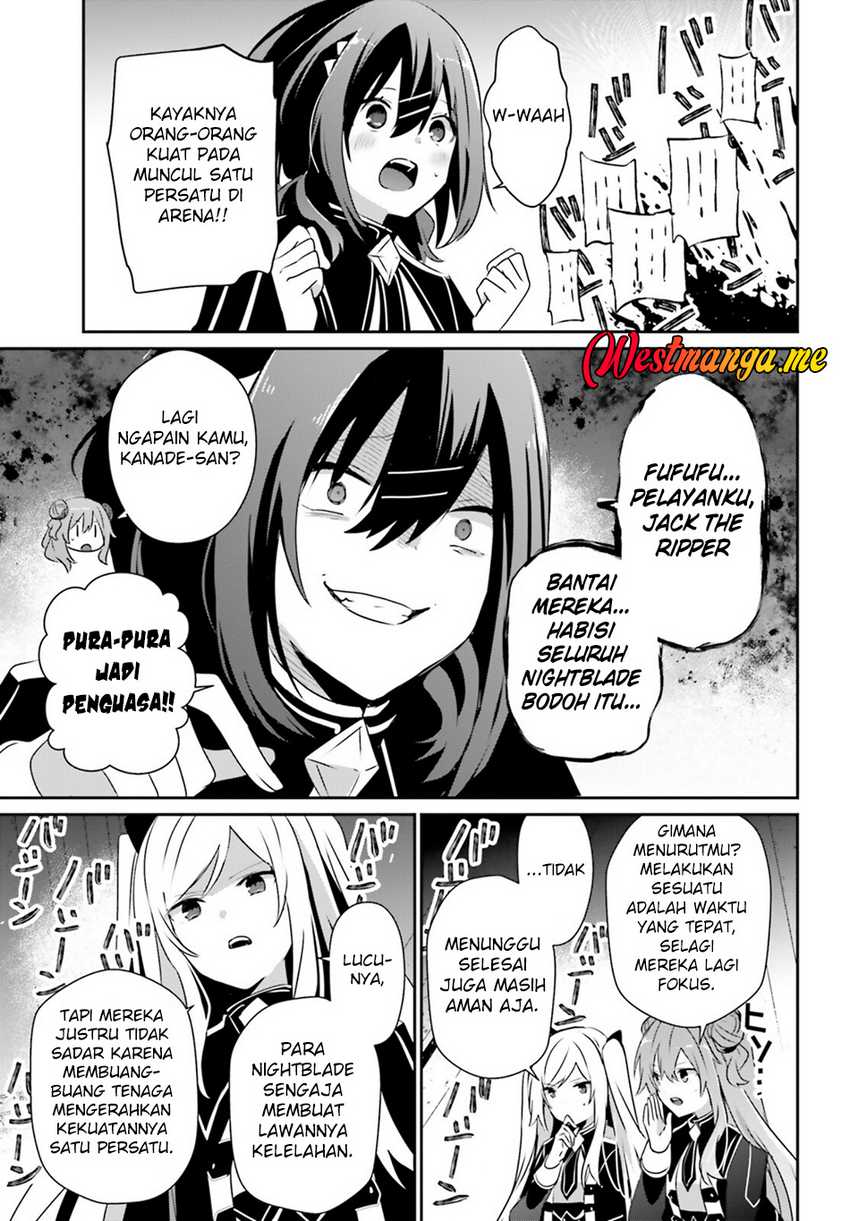 Kage no Jitsuryokusha ni Naritakute Chapter 72.2 page 6