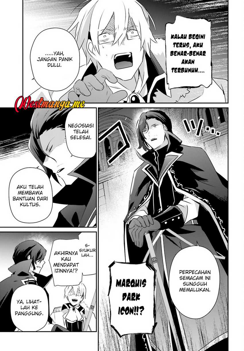 Kage no Jitsuryokusha ni Naritakute Chapter 72.2 page 11