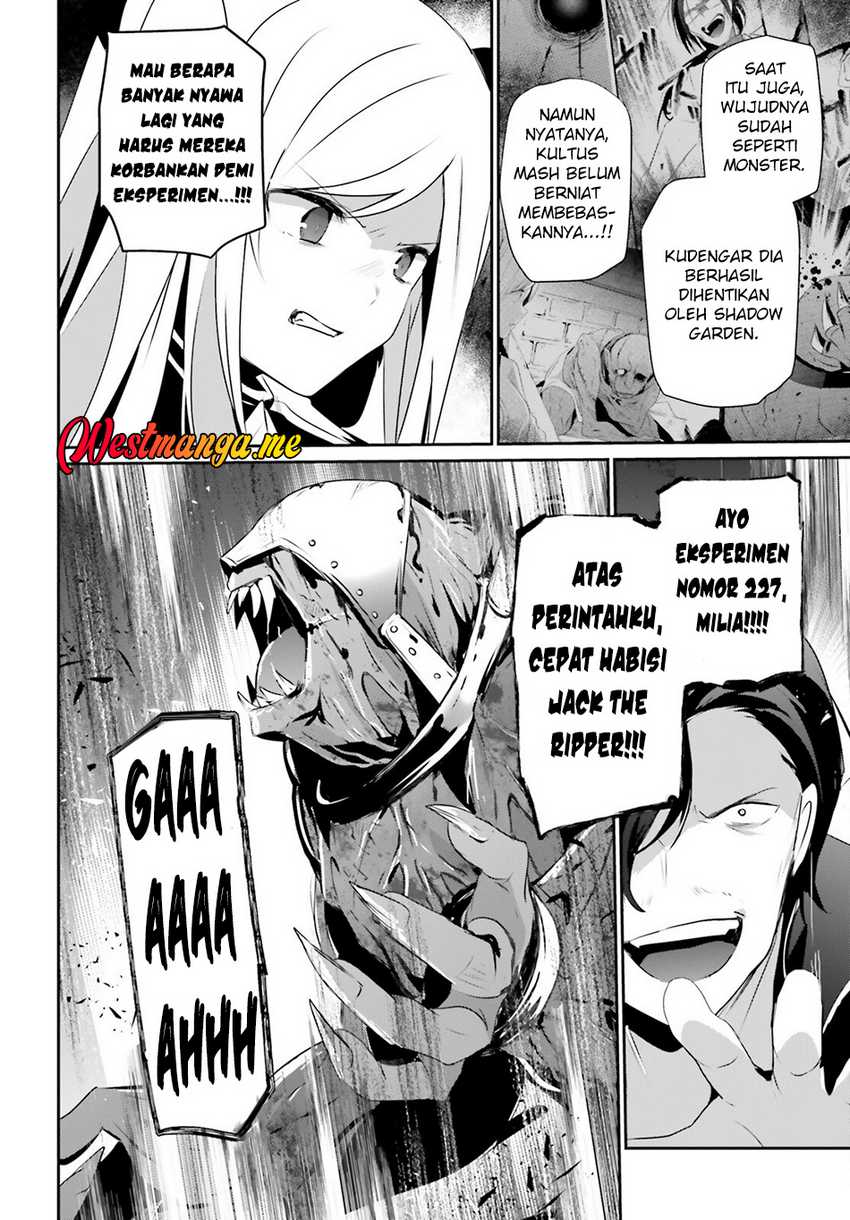 Kage no Jitsuryokusha ni Naritakute Chapter 72.2 page 14