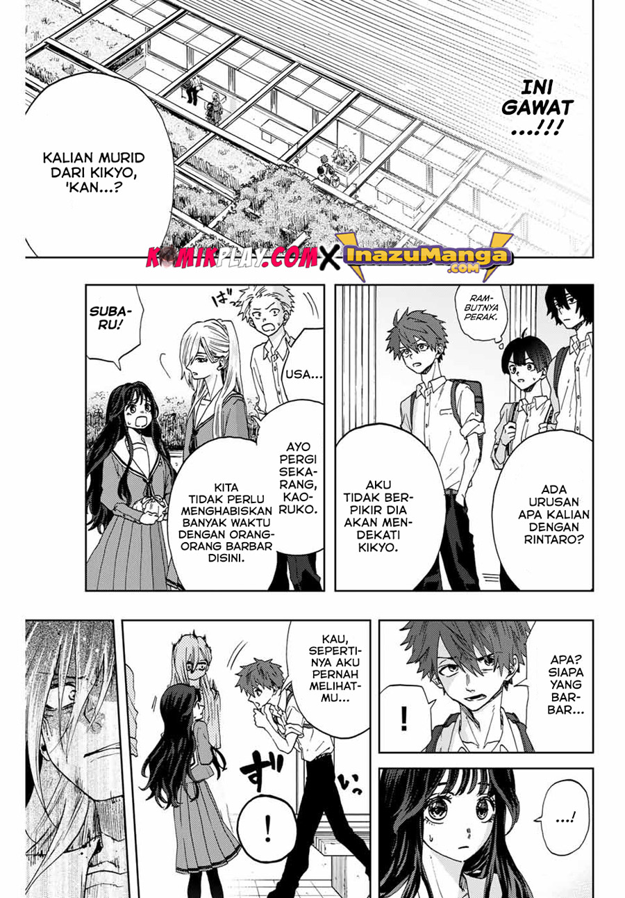 Kaoru Hana Wa Rin To Saku Chapter 04