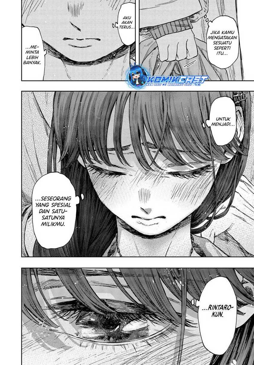 Kaoru Hana Wa Rin To Saku Chapter 100