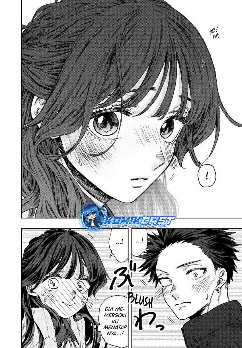 Kaoru Hana Wa Rin To Saku Chapter 101