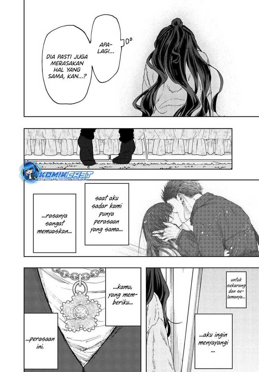 Kaoru Hana Wa Rin To Saku Chapter 102